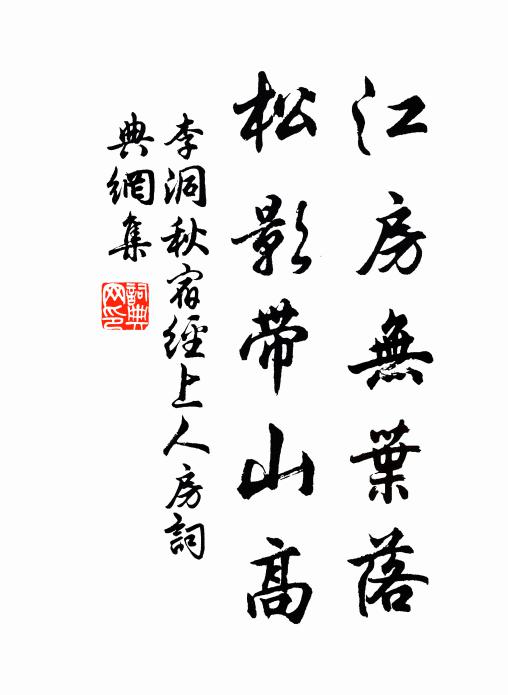 宜雨宜晴，宜西施淡抹濃妝 詩詞名句