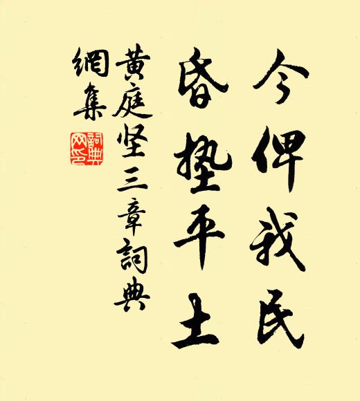 明朝渡江後，雲物向南看 詩詞名句