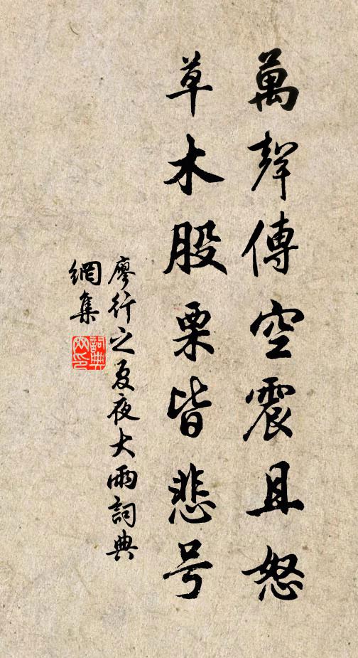 住近江心古寺邊，幅巾應伴浙僧閒 詩詞名句