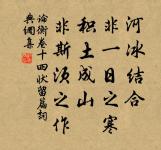 杜牧的名句_杜牧的詩詞名句_第3頁_詩詞名句