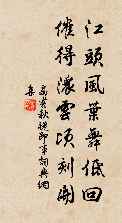 恰則黃昏雨便晴，青塘迤邐盡蛙鳴 詩詞名句