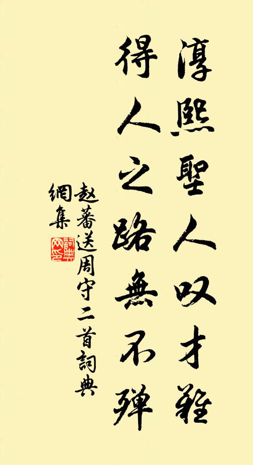 瀑布掛晴川，懸厓回夕照 詩詞名句