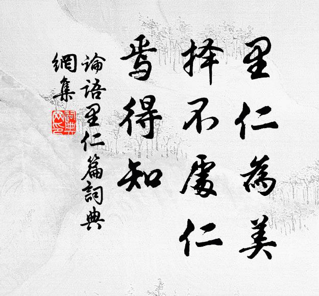 絲管情多，簾幕涼過，暑氣盡消磨 詩詞名句