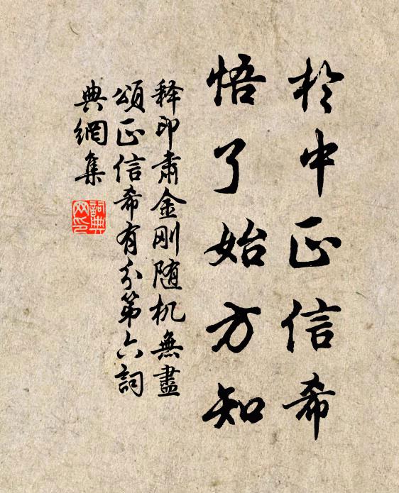 明朝解攜白鷺洲，後日相望黃鶴樓 詩詞名句