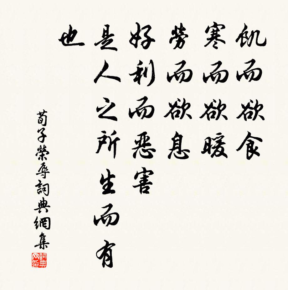 乃知善琴瑟，先欲絕弦尋 詩詞名句