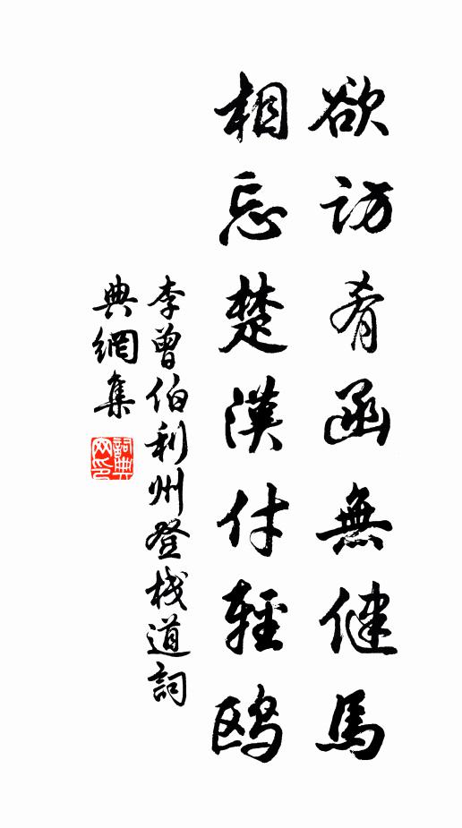 蘇洵的名句_蘇洵的詩詞名句_第17頁_詩詞名句