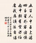 杜鵑花原文_杜鵑花的賞析_古詩文