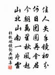 去年六月無稻苗，已說水鄉人餓死 詩詞名句