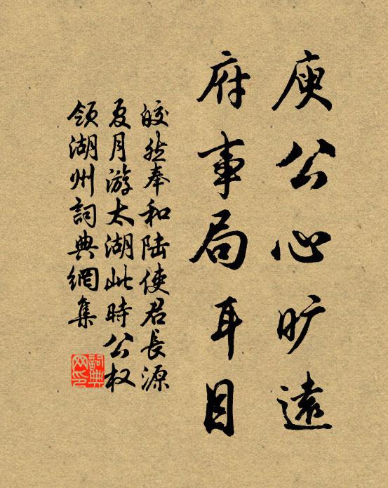 裊娜江邊柳，飄搖嶺上雲 詩詞名句