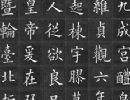 胡澍篆書《文字胸懷七言聯》_胡澍書法作品欣賞