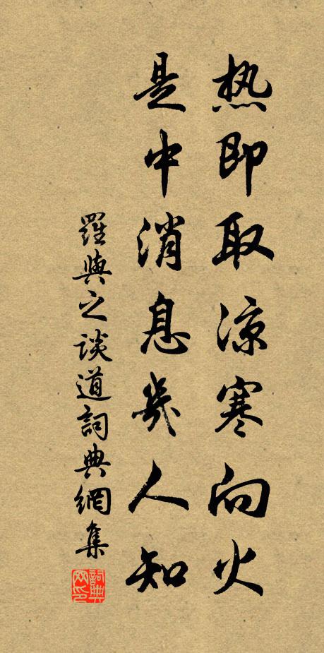 銀漢橋成烏鵲喜，金奩絲巧蜘蛛吐 詩詞名句