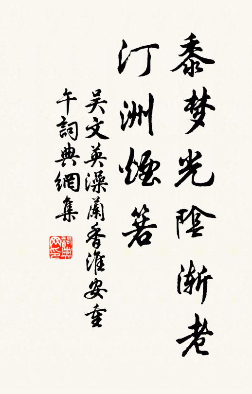 相望一月兩得書，聞君肺病久消釋 詩詞名句