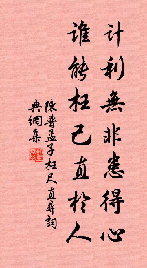 李璆的名句_李璆的詩詞名句_詩詞名句