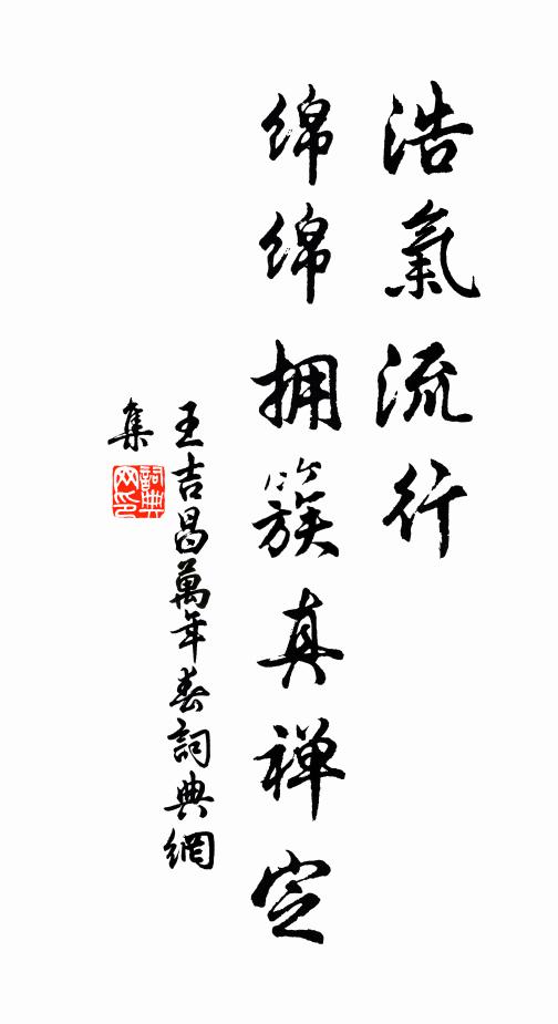 勸農官吏渾冠鶡，力穡丁夫總帶牛 詩詞名句