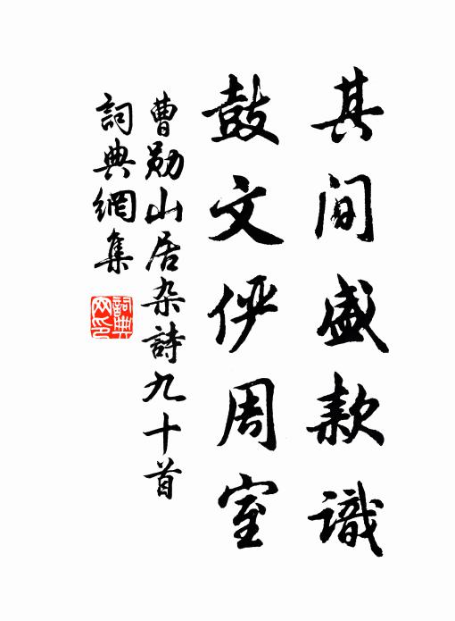 趙師秀的名句_趙師秀的詩詞名句_第10頁_詩詞名句