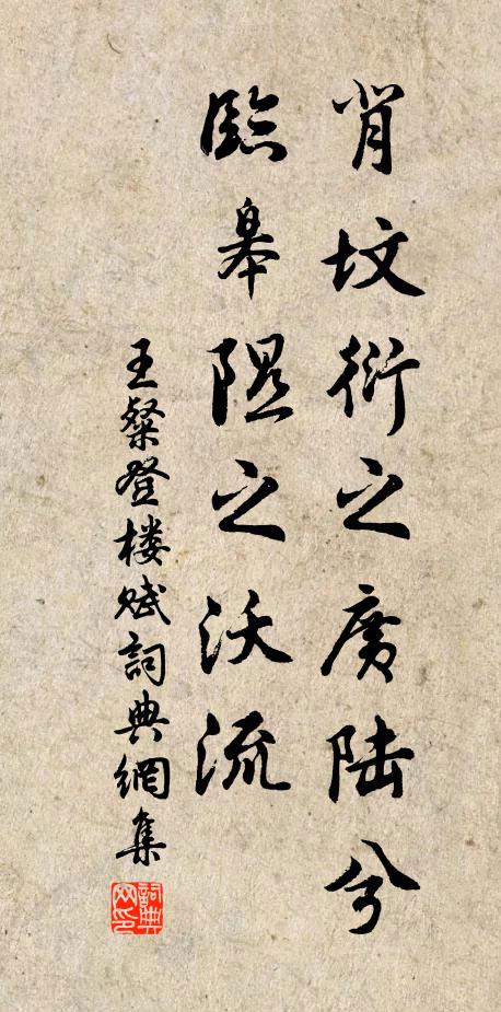 朝來過我三竿日，袖有幽僧數紙書 詩詞名句