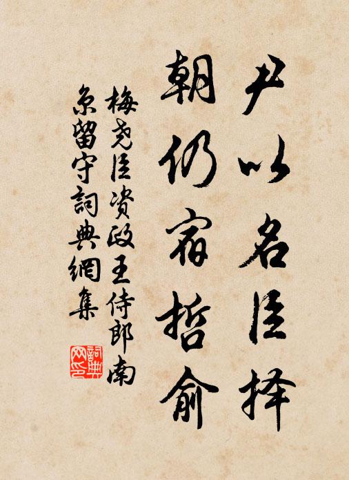 舉頭挽飛雲，頗覺天半窄 詩詞名句