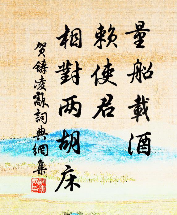 曲砌蝶飛煙暖，春半，花發柳垂條 詩詞名句