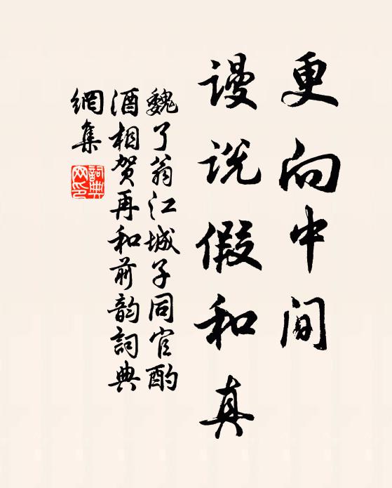 雨堂昏絳帳，風帙亂牙籤 詩詞名句