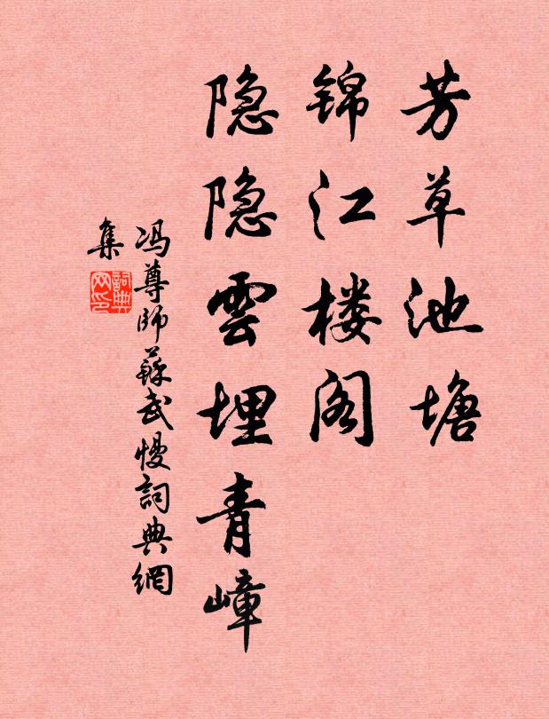 有喜共三農，昔惟賞書案 詩詞名句