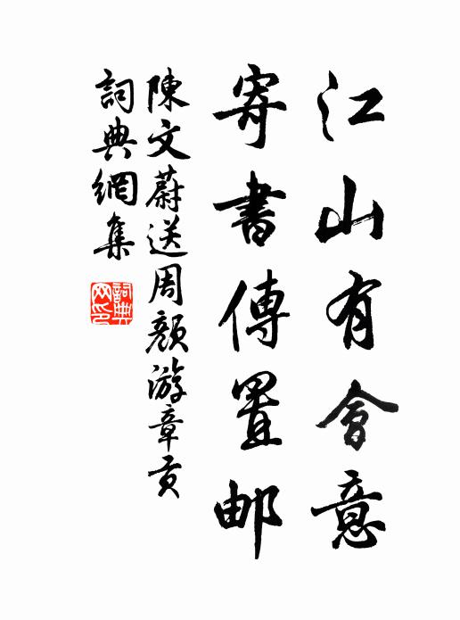 吁嗟默默，生之無故兮；斡棄周鼎，寶康瓠兮 詩詞名句