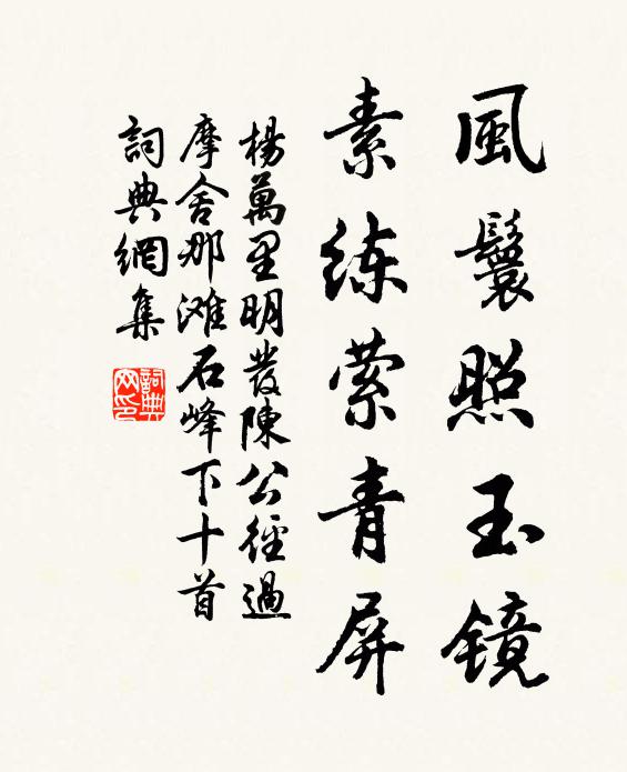 今年寒淺花較遲，一花兩花時最奇 詩詞名句