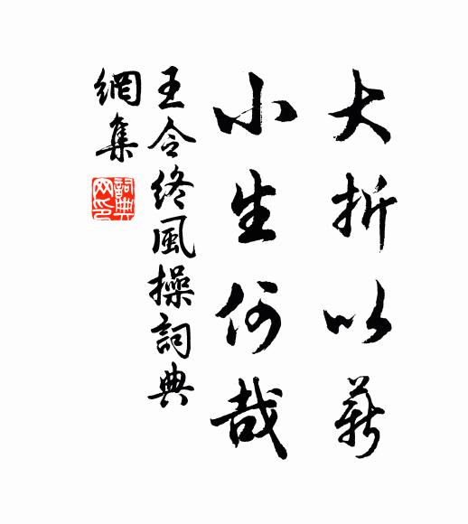 王叔杲的名句_王叔杲的詩詞名句_第6頁_詩詞名句