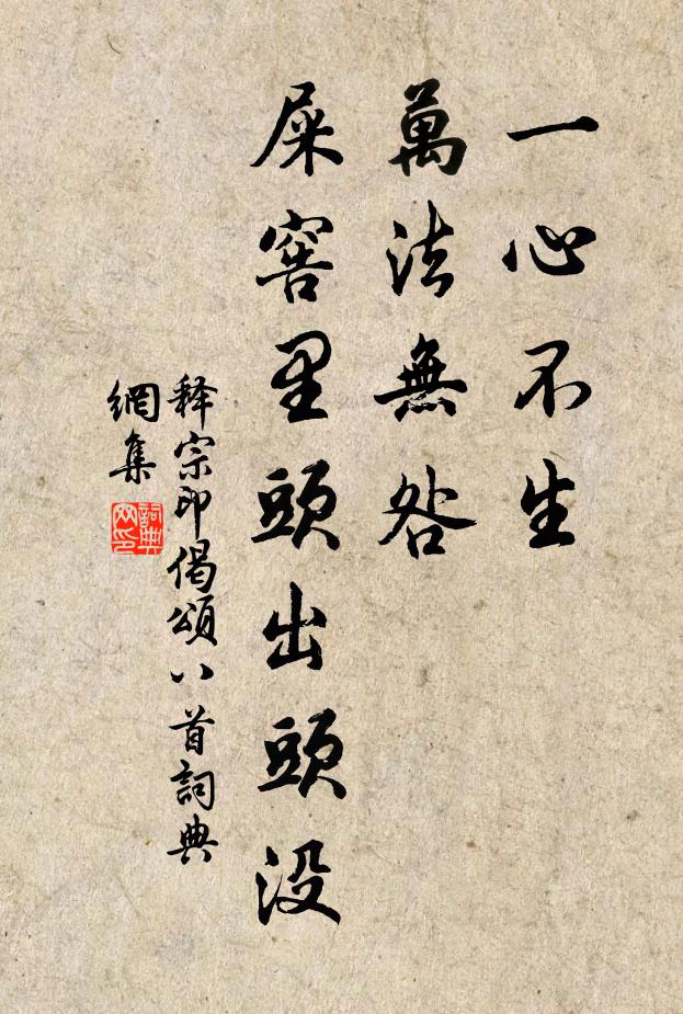 朝宗漢水接陽台，唅呀填坑吼作雷 詩詞名句