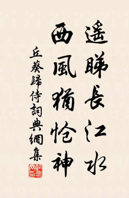 時鳥漸成曲，雜芳隨意新 詩詞名句