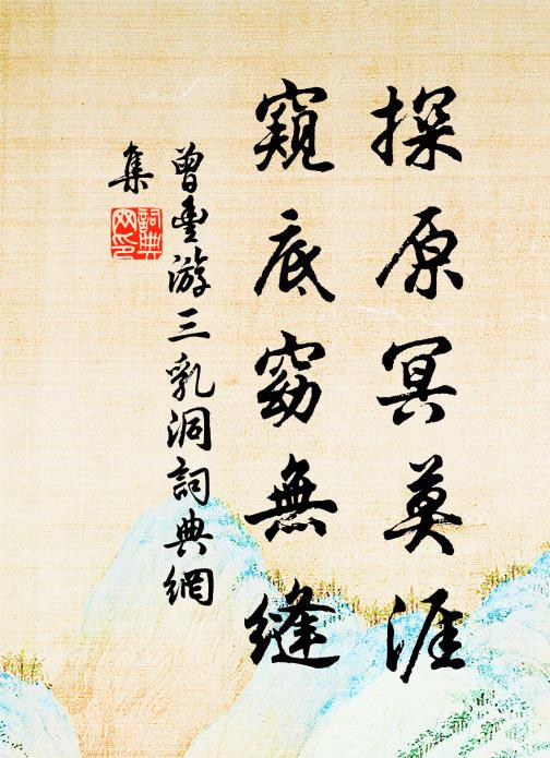 煙外柳絲湖外水，山眉澹碧月眉黃 詩詞名句