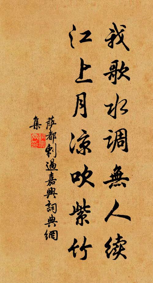 居易生七月，已能指無之 詩詞名句