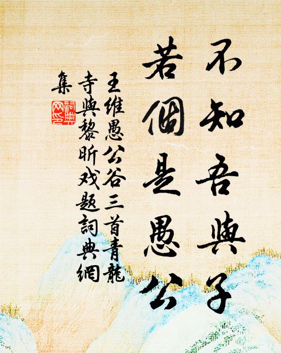 東盪花百頃寬，花滿盪蓮結花 詩詞名句