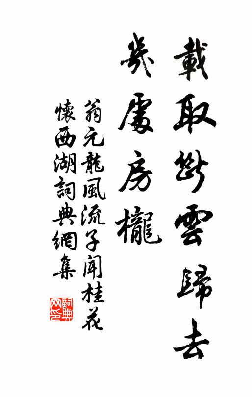 見錢滿面喜，無鏹從頭喝 詩詞名句