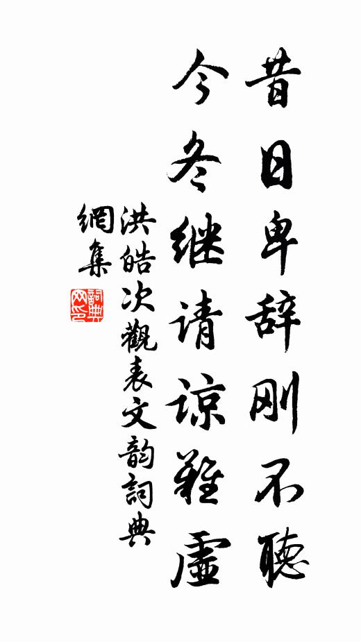 喜青青、垂丸帶子，脆圓如豆 詩詞名句