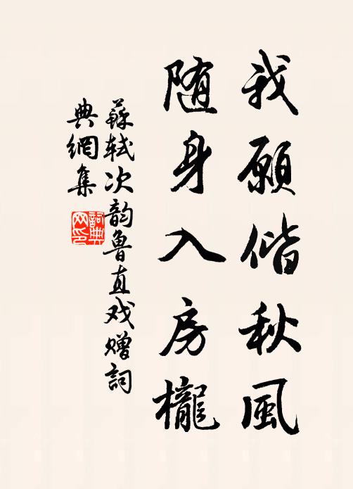 綠柳紅桃三月半，景明恰值雨晴初 詩詞名句