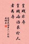 關於桃花的名句_桃花的詩詞名句_詩詞名句