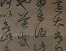 姜立綱楷書書法作品欣賞_姜立綱楷書字帖(第36頁)_書法字典