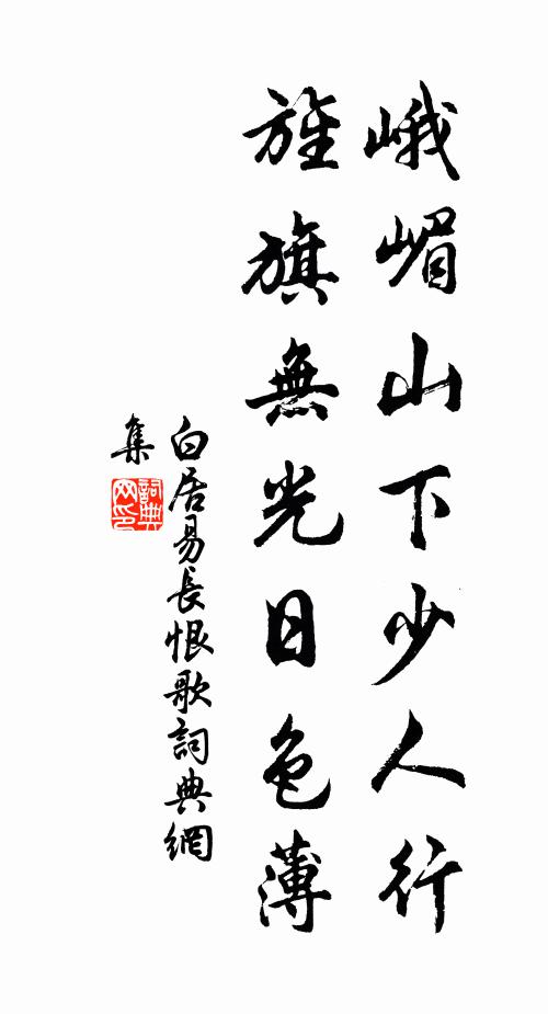 郎船江下泊，妾家樓上住 詩詞名句