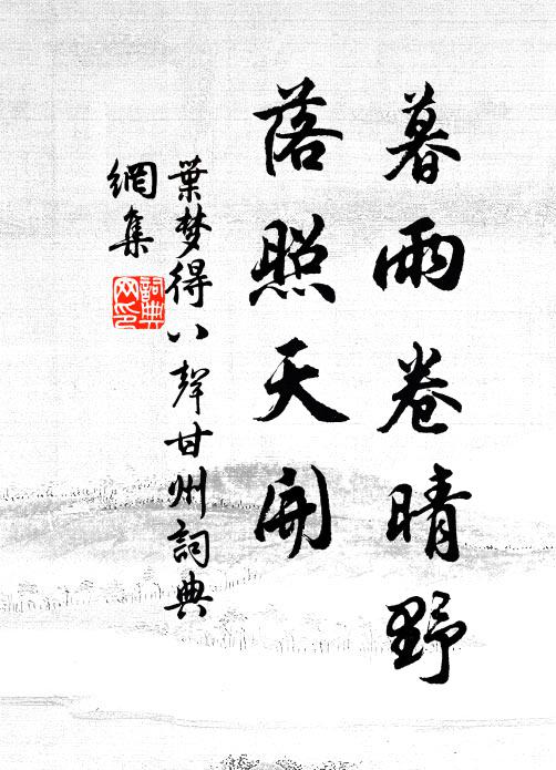 苦為艷妝求，刻鏤點金素 詩詞名句