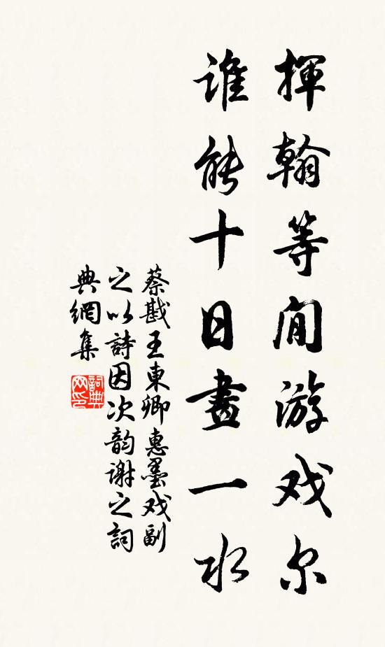 簾幙生香花欲語，池塘細雨燕交飛 詩詞名句