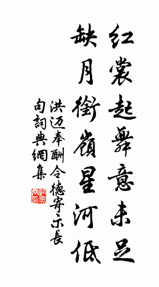 更有山懷為君說，今年年是去年年 詩詞名句