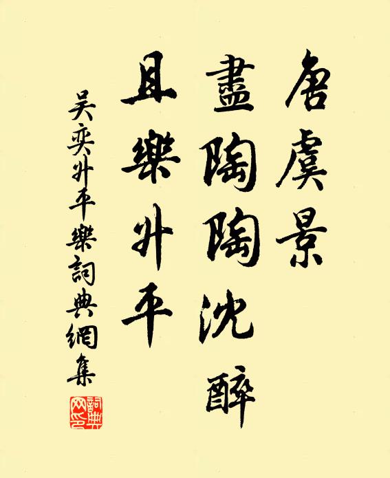 幽人心似梅花清，梅花亦作如是說 詩詞名句