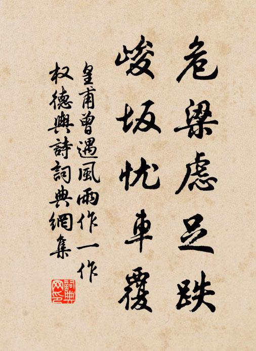 稻苗初穗出紛紛，半是青雲半白雲 詩詞名句