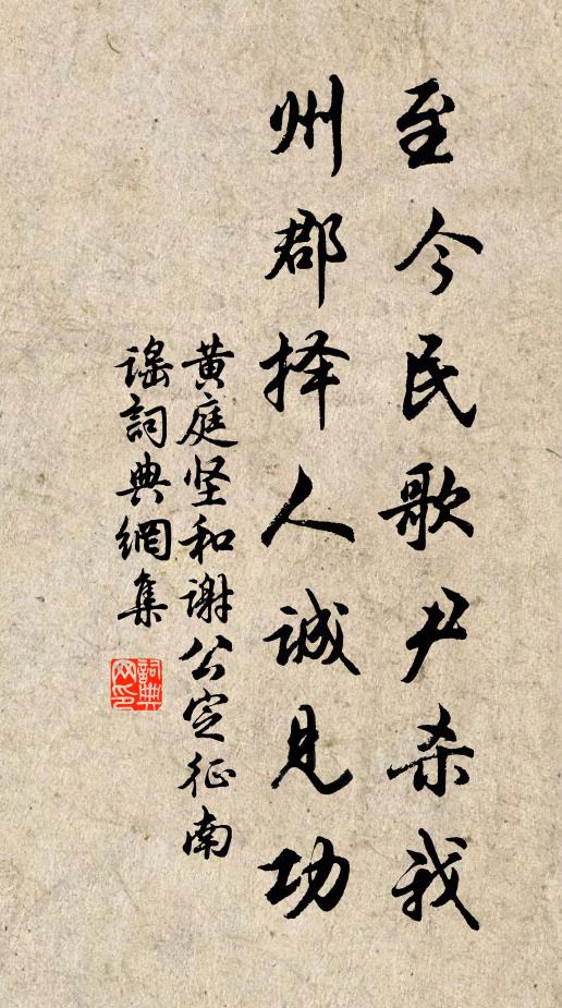 痛填心兮不能語，寸斷腸兮訴何處 詩詞名句