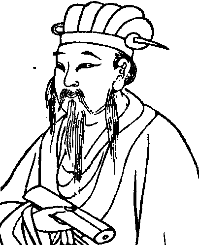 劉因_劉因介紹_歷史知識