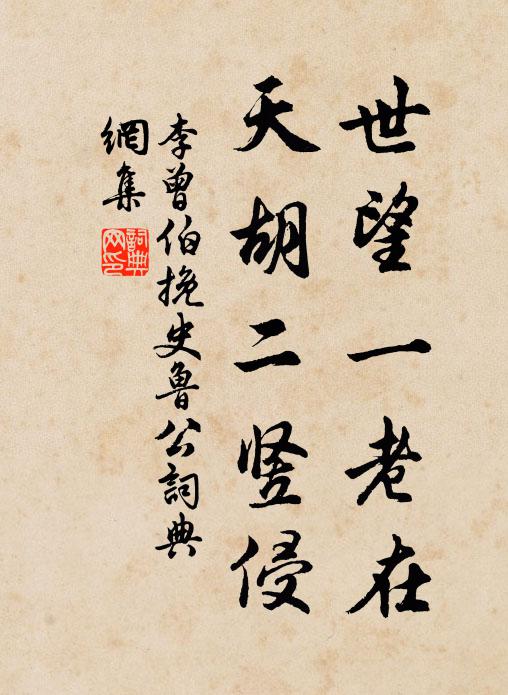 況瑞靄當年，初下瓊樓 詩詞名句