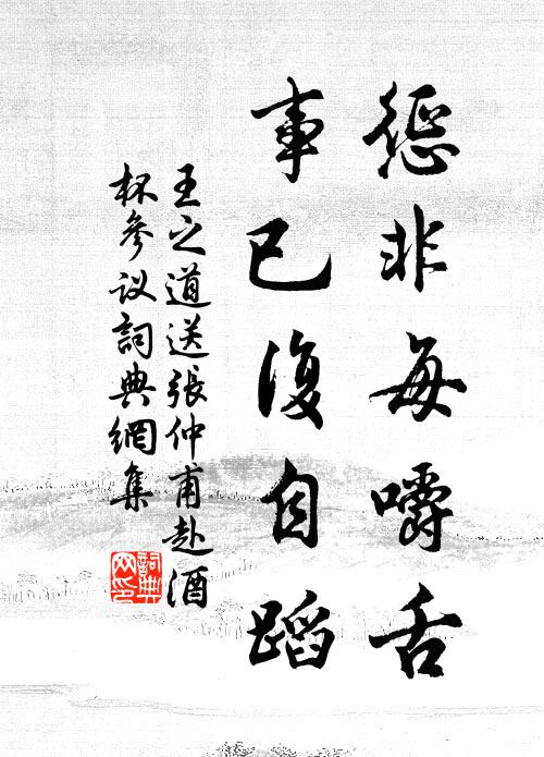 雙鬢翠霞金縷，一枝春艷濃 詩詞名句