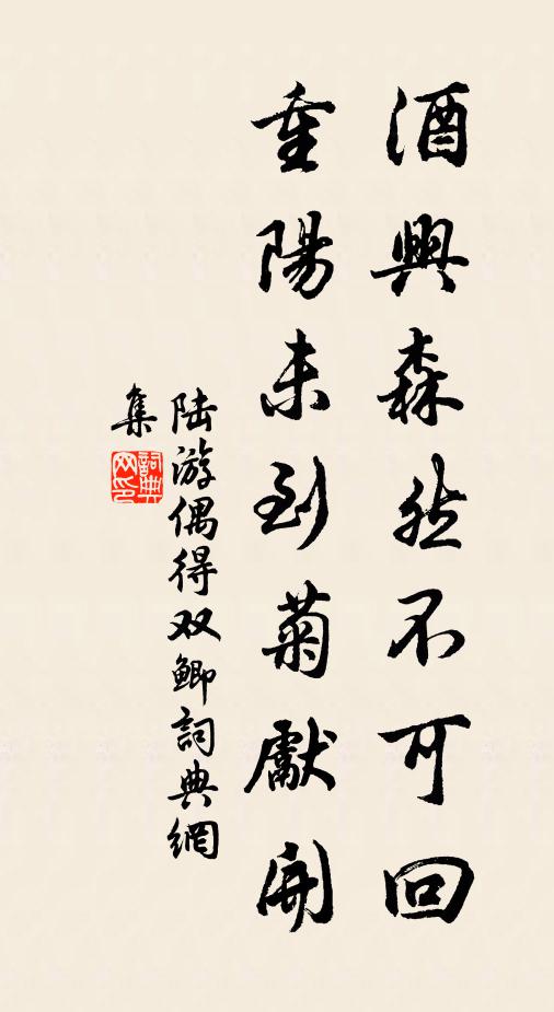 明朝河漢隔，西向望牽牛 詩詞名句