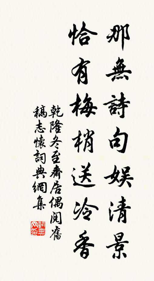 西風靜夜吹蓮塘，芙蓉破紅金粉香 詩詞名句