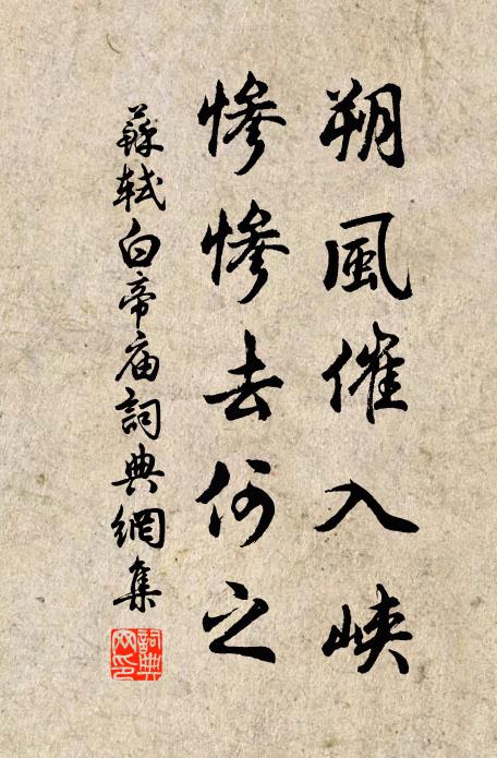 君家久富五經儲，更有兒孫讀祖書 詩詞名句